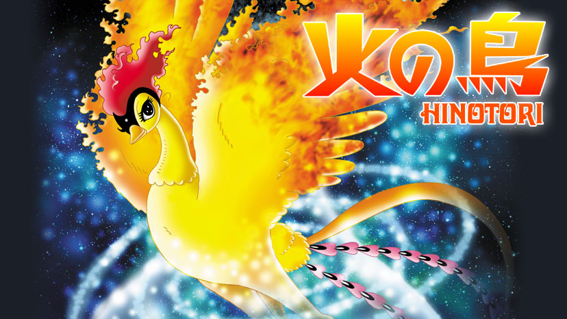 [U3-Web] 手塚治虫-火の鳥 HINOTORI (2004 NHK) / Hi no Tori / Phoenix / 火之鳥 [EP01][WEB-DL 1920×1080 HEVC E-AC-3]