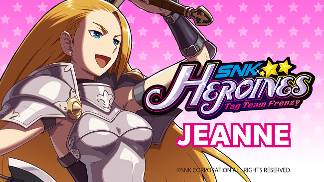 「SNK HEROINES Tag Team Frenzy」第 4 波 DLC 角色 传说中的格斗游戏「WORLD HEROES」的英雄「贞德」开始发布！