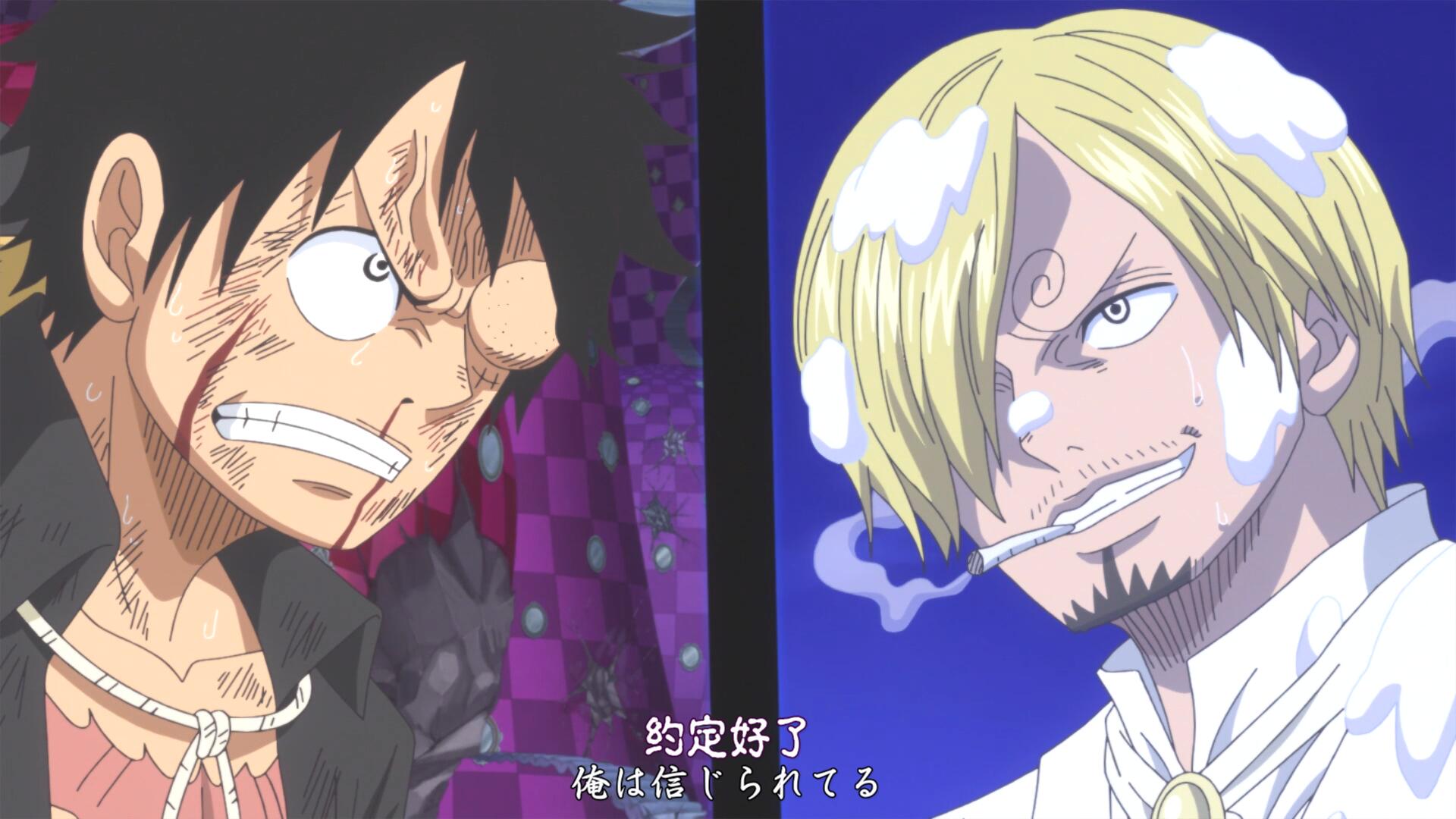 [Skytree][ONE PIECE 海贼王][866][X265][1080P][GB_JP][MP4][CRRIP][中日双语字幕]