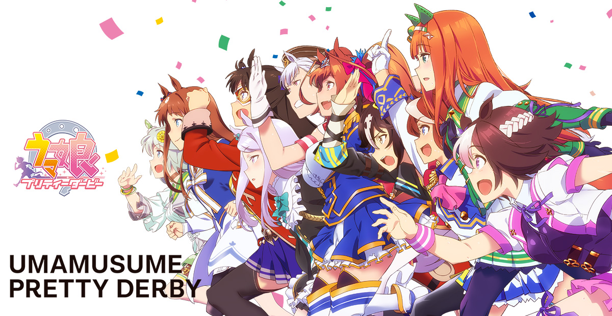 [Moozzi2] 塞马娘 Uma Musume Pretty Derby 1-13 EX (BD 1920×1080 x.264 3Audio)