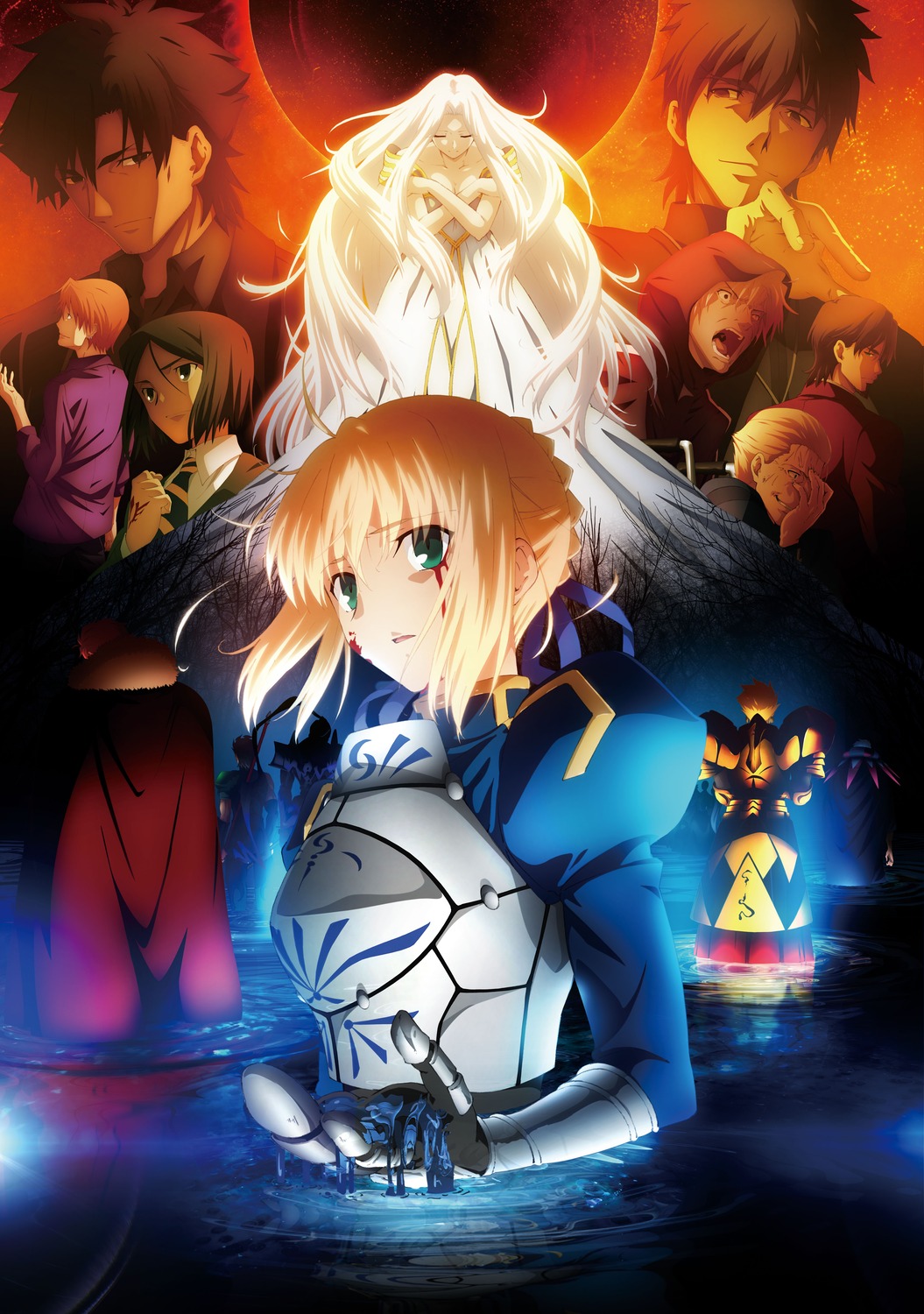 [Seed-Raws][2011] Fate / Zero フェイト / ゼロ – BD-BOX I II (BD 720p HEVC AAC).mp4 [新年快樂~]