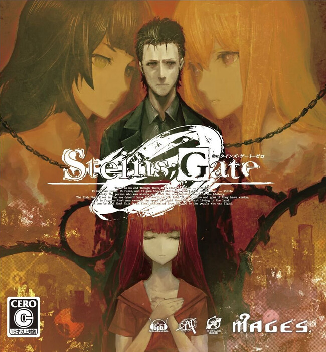 [极影字幕社]★ Steins;Gate Zero TV未播出SP 第11、13集外传 GB_CN HEVC 720p MP4