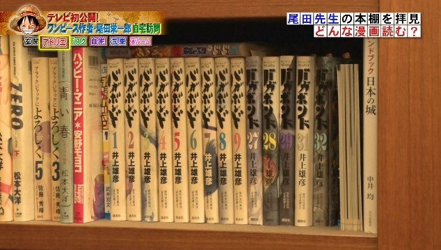 尾田荣一郎接受富士电视台采访 艾斯不会复活「海贼王」单行本将突破100卷故事步入尾声