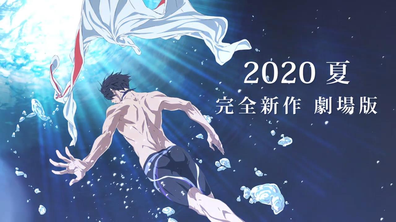 「Free!－Dive to the Future－」再构成剧场版7月5日上映 完全新作剧场版2020年夏季上映