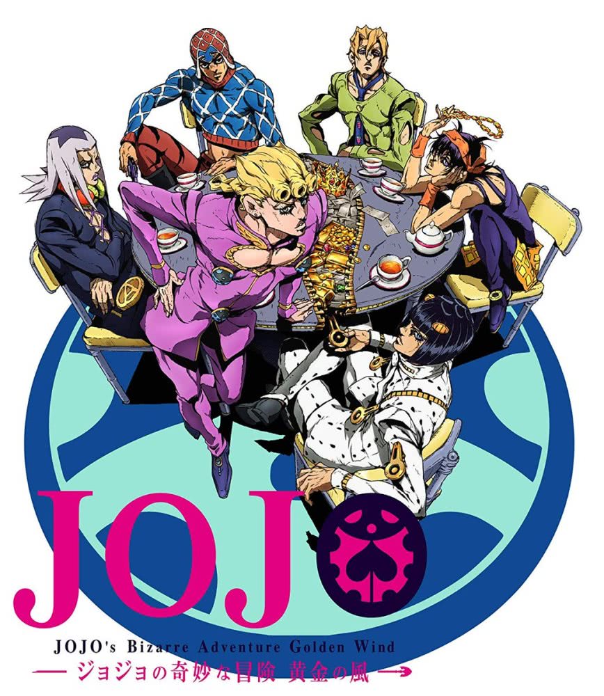 「JOJO的奇妙冒险：黄金之风」新OP公布