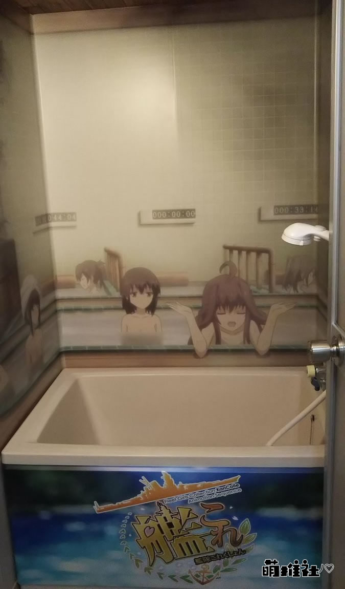 要和舰娘们一起“入渠”！日本提督自制痛浴室