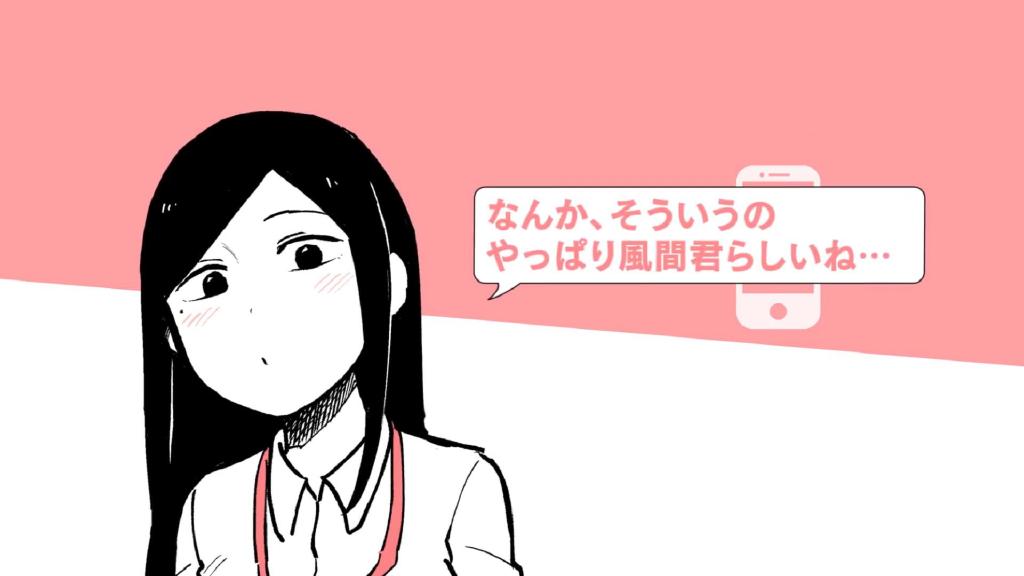 社畜狗粮来了！漫画「关于前辈很烦人的事」3卷发售纪念PV