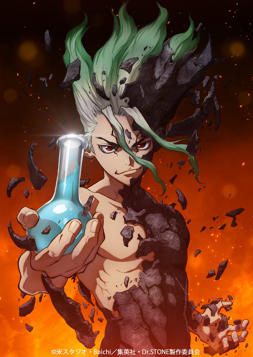 「Dr.STONE」公布主视觉第二弹 监督与脚本情报公开