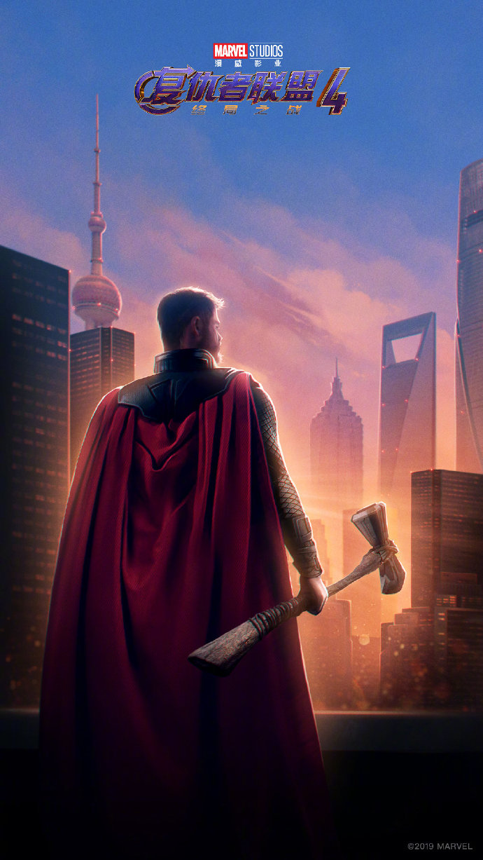 比北美还早「复仇者联盟4：终局之战」确定了4月24日在中国上映