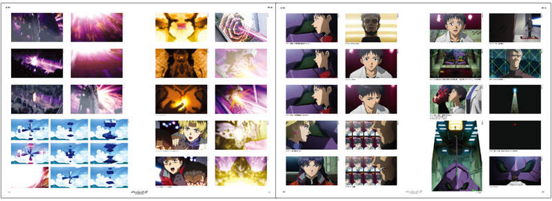 EVA圣经「新世纪福音战士」推出「EVA新剧场版：序」全彩设定资料集，384页超豪华全彩图