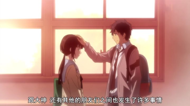 动漫「ReLIFE」一点一点，笨拙的向你靠近