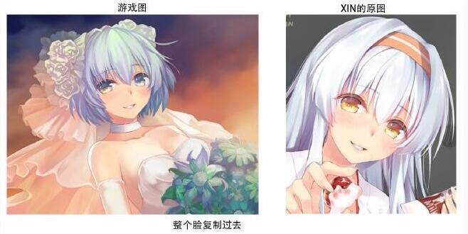 国产Gal「游物语」涉嫌盗图 画师交涉无果Steam申诉誓让其下架封号