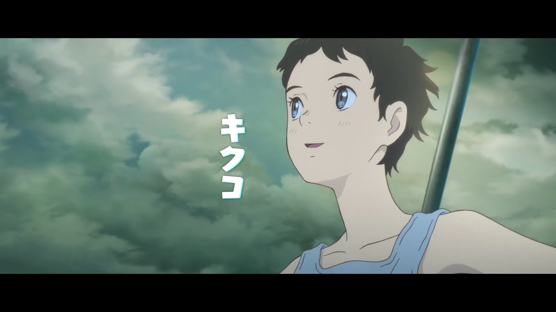 剧场版动画「渔港的肉子酱」特报视频公开，将于6月11日在日本上映。