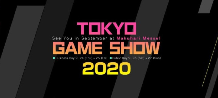 2020东京电玩展宣布取消，幕张线下展会 讨论线上模式