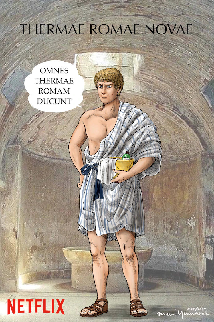 「罗马浴场」新作动画制作决定 ​​​