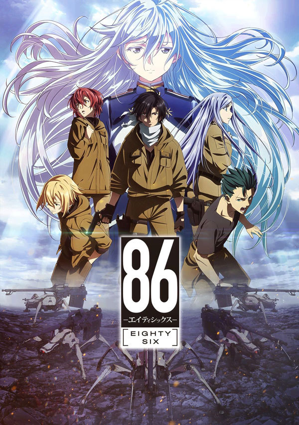 TV动画「86 -不存在的战区-」第二季将于10月开播，先导PV公开