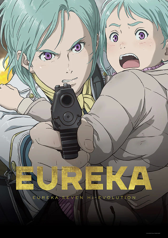 剧场版「EUREKA／交响诗篇Eureka seveN Hi-Evolution」第3弹特报公开，11月26日上映