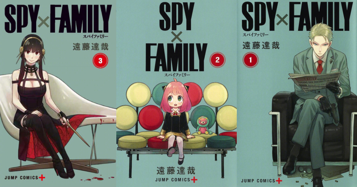 远藤达哉「间谍过家家」TV动画化决定，将于2022年播出