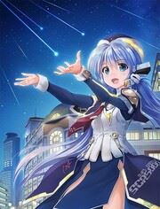 planetarian Ultimate Edition