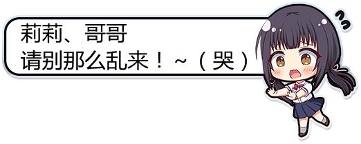 Lowな妹にサキュバスが取り憑いたので種付け余裕でした。