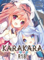 KARAKARA