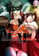 MISSION OF MURDER