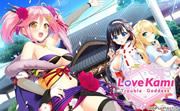 Love Kami -Trouble Goddess-