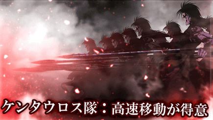 亡国の戦姫 〜敵陣突破！発情ふたなり司令官〜