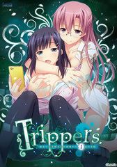 Trippers. －彼女との学園生活を破壊する、1通の手紙－