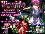 Viocide ～Vore Side Action RPG～