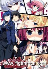 グリザイアの迷宮 -LE LABYRINTHE DE GRISAIA-