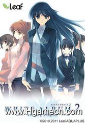 WHITE ALBUM 2 ～closing chapter～