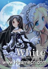 White～blanche comme la lune～