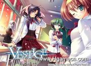 Vestige ―刃に残るは君の面影―