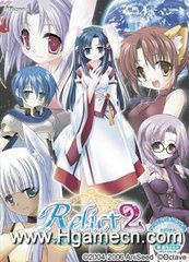 Relict2～エピソード・ムーン～