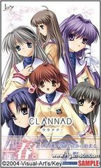 CLANNAD