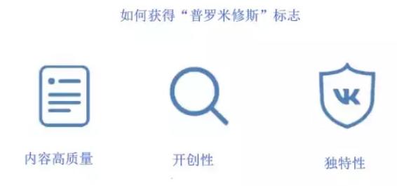 VK手机版怎么使用，VK俄罗斯社交平台使用详解