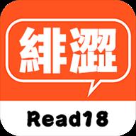 鬼灭之刃蝴蝶忍x甘露寺蜜璃x祢豆子在线观看