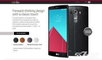 LG G4详细参数配置