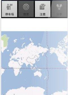 十一出行不用怕 地图交通导航推荐大合集