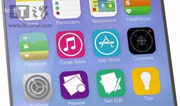 ios8测试版下载