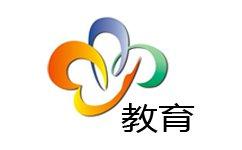武汉教育台直播在线观看节目表