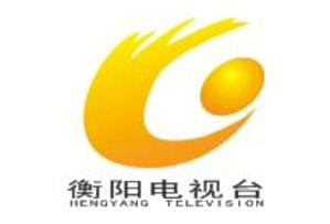 衡阳公共频道直播在线观看节目表