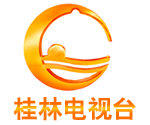 桂林新闻综合频道直播在线观看节目表