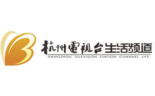 杭州生活频道直播在线观看节目表