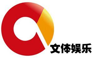 重庆娱乐频道直播在线观看节目表