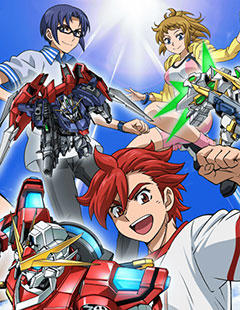 机动战士高达Build Fighters