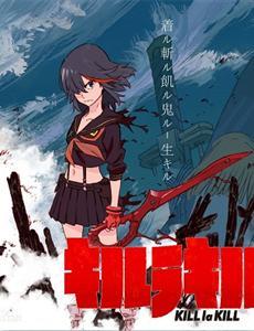 Kill LA Kill