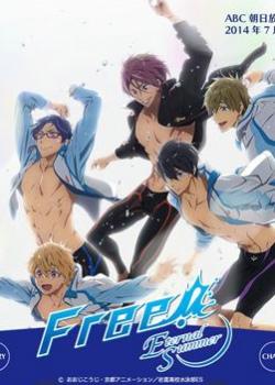 Free!男子游泳部第