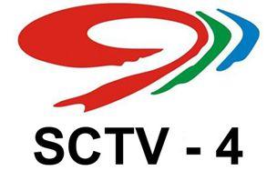 SCTV4新闻频道直播在线观看节目表